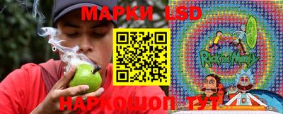 метадон Шелехов