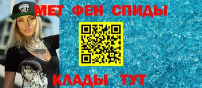 кокаин Шебекино
