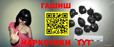 метадон Шелехов