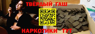 дурь Шахты