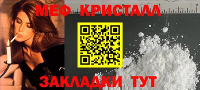 дурь Шахты